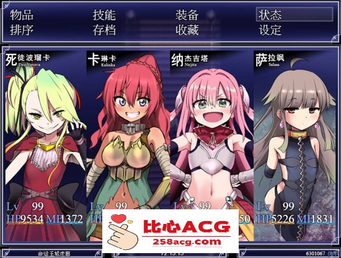 【爆款神级RPG/中文】魔之根源 DemonsRoots STEAM官方中文步兵版+存档【新作/2.5G】插图9 11 (7)