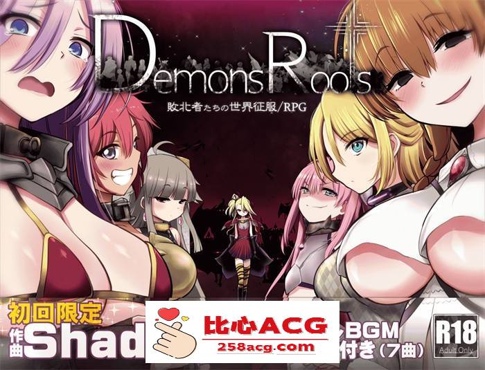 【爆款神级RPG/中文】魔之根源 DemonsRoots STEAM官方中文步兵版+存档【新作/2.5G】【PC端】-柠檬ACG