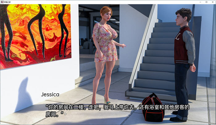 图片[2]-幸福之家 ver0.2 Extra 汉化版 PC+安卓 SLG游戏&新作 2.1G-柠檬ACG