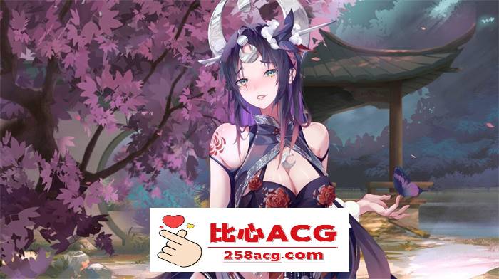 【互动SLG/中文/全动态】捉妖物语2+DLC+五个新角色大礼包 官中步兵版【新作/CV/4.5G】【PC端】-柠檬ACG