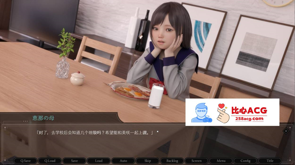 图片[3]-【3D日式SLG汉化超精美】肛虐少女~恵那 Ver1.10 GPTAI汉化版+CG包【1.2G新汉化】【PC端】-柠檬ACG