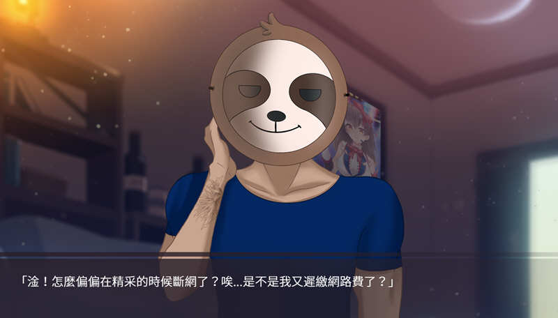 图片[3]-股市之狼 Ver230224 豪华中文语音版 休闲模拟策略游戏+存档 1.2G【PC端】-柠檬ACG