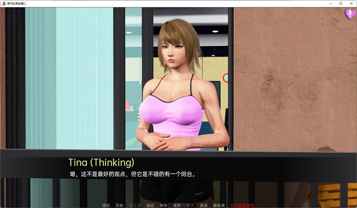 图片[5]-顽皮的莱安娜 S2 ver0.13 汉化版 PC+安卓 SLG游戏&更新 2.8G-柠檬ACG