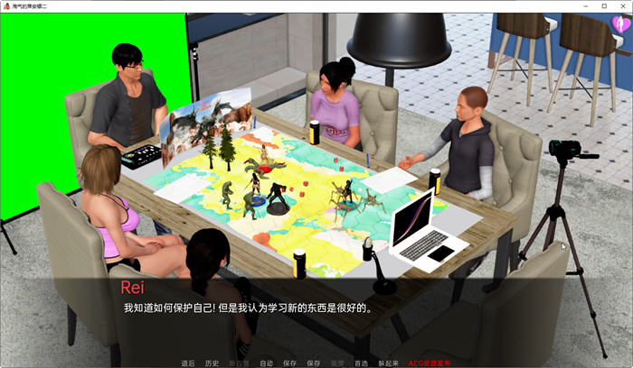 图片[3]-顽皮的莱安娜 S2 ver0.13 汉化版 PC+安卓 SLG游戏&更新 2.8G-柠檬ACG