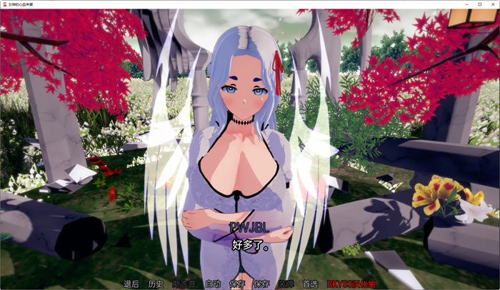 图片[3]-女神的异想天开 ver0.2.2 汉化版 PC+安卓 SLG游戏&新作 2.6G-柠檬ACG