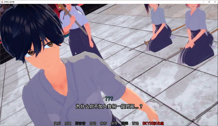 图片[2]-女神的异想天开 ver0.2.2 汉化版 PC+安卓 SLG游戏&新作 2.6G-柠檬ACG