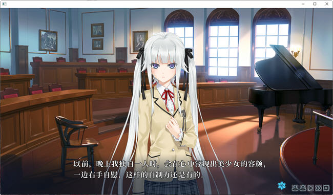 图片[2]-美少女万华镜1-被诅咒之传说少女 精翻汉化版 AVG游戏+全存档+攻略+CV【PC端】-柠檬ACG