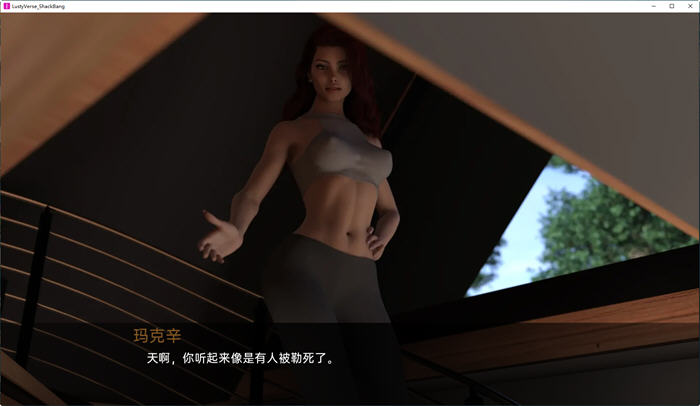 图片[4]-意料之外 Part 1 汉化版 PC+安卓 视觉小说游戏 700M-柠檬ACG