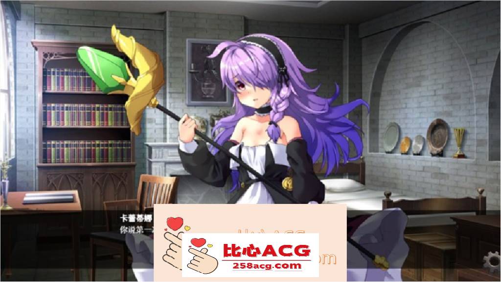 图片[5]-【战略SLG/中文/全动态】隐居军师的救国战略 官方中文步兵版+存档【新作/全CV/700M】【PC端】-柠檬ACG