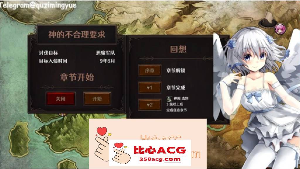 图片[2]-【战略SLG/中文/全动态】隐居军师的救国战略 官方中文步兵版+存档【新作/全CV/700M】【PC端】-柠檬ACG