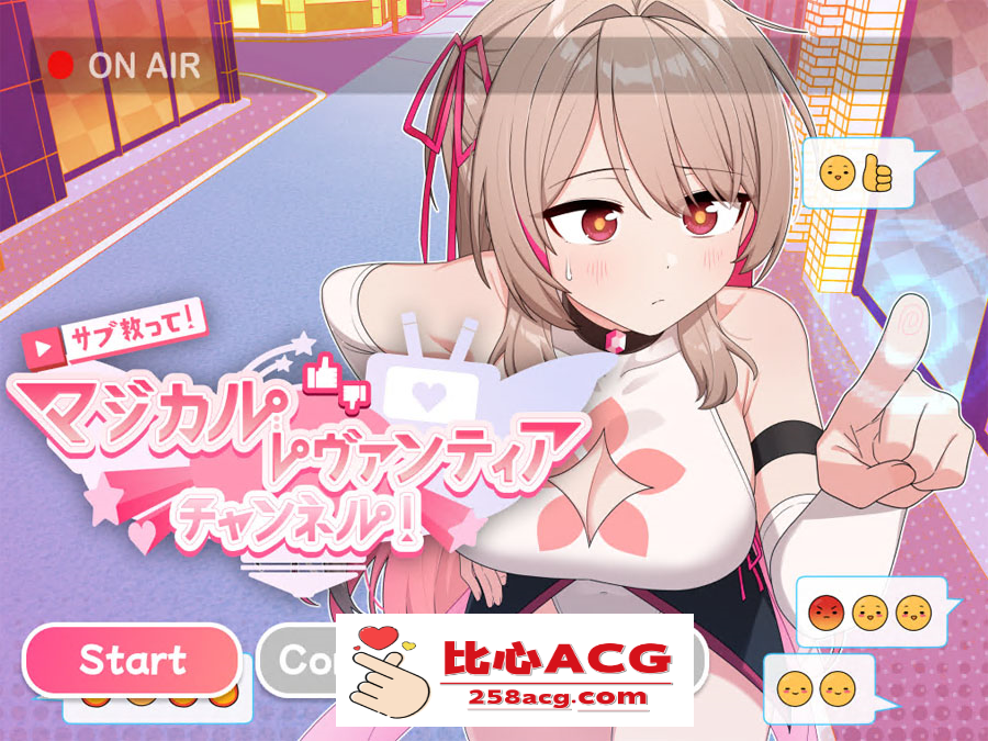 【爆款RPG汉化】魔法少女Levantie的直播间观众越多越强 Ver1.6AI汉化版【新汉化1.6G】【PC端】-柠檬ACG