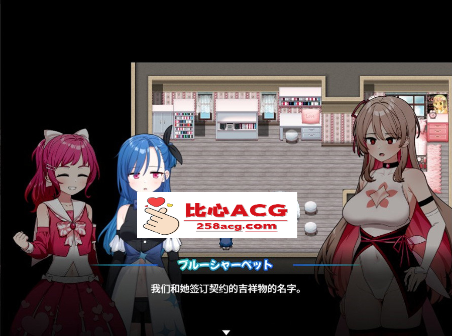 图片[7]-【爆款RPG汉化】魔法少女Levantie的直播间观众越多越强 Ver1.6AI汉化版【新汉化1.6G】【PC端】-柠檬ACG