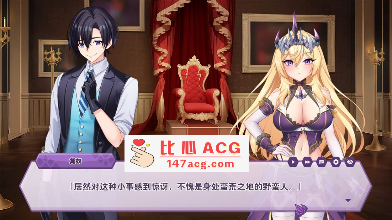 图片[4]-【养成互动SLG中文动态】傲慢的怪兽公主与名侦探使魔 V0.82 DEMO 官方中文步兵版  新作1.7G【PC端】-柠檬ACG