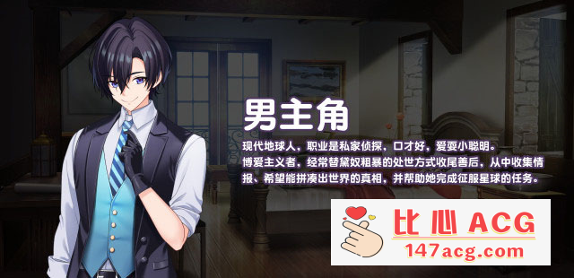 图片[5]-【养成互动SLG中文动态】傲慢的怪兽公主与名侦探使魔 V0.82 DEMO 官方中文步兵版  新作1.7G【PC端】-柠檬ACG