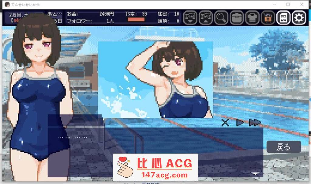 图片[6]-【互动SLG/像素动态】性转生活~TS娘与腐败的暑假 V1.06 DL正式版+全回想【更新/100M】【PC端】-柠檬ACG