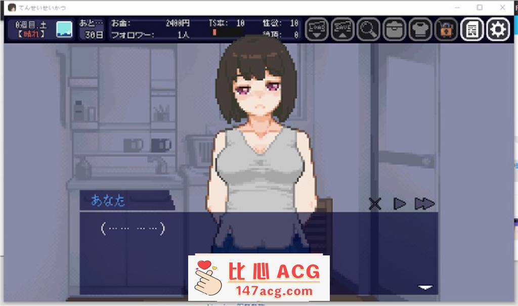 图片[2]-【互动SLG/像素动态】性转生活~TS娘与腐败的暑假 V1.06 DL正式版+全回想【更新/100M】【PC端】-柠檬ACG