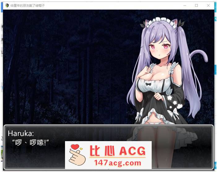 图片[4]-给童年的朋友戴了绿帽子 云汉化版+全回想【新作/PC+安卓/800M】-柠檬ACG