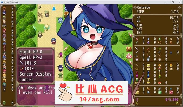 图片[6]-【超强RPG/中文/动态】哥布林的逆袭：遇见即开干 Ver2.07 官中步兵版【更新/PC+安卓/1G】-柠檬ACG