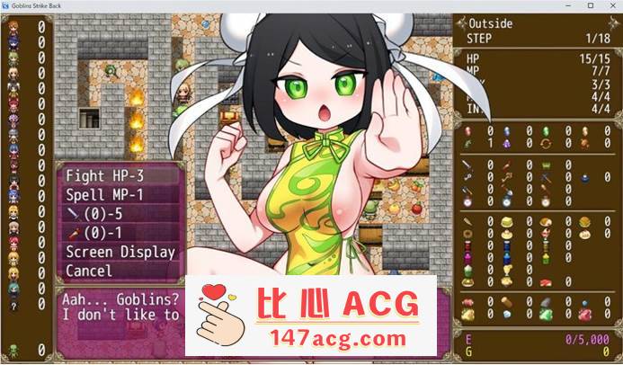 图片[4]-【超强RPG/中文/动态】哥布林的逆袭：遇见即开干 Ver2.07 官中步兵版【更新/PC+安卓/1G】-柠檬ACG