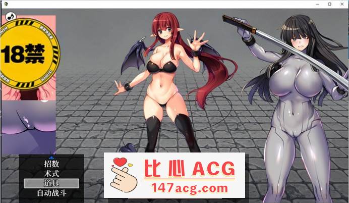 图片[4]-【RPG/中文/动态】万鬼夜行 V3.02 STEAM官方中文步兵版+全回想【新作/PC+安卓/500M】-柠檬ACG