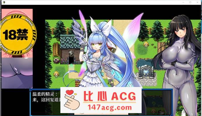 图片[3]-【RPG/中文/动态】万鬼夜行 V3.02 STEAM官方中文步兵版+全回想【新作/PC+安卓/500M】-柠檬ACG