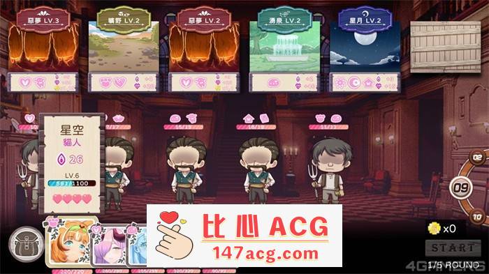 【娼馆经营SLG/中文/全动态】九点开张 Bui:11037717 STEAM官方中文步兵版【新作/全CV/2.3G】插图15 https img.4gamers.com.tw puku clone version 15c62d9da9e7028a0b8163405fc138f6e4c3e5f8