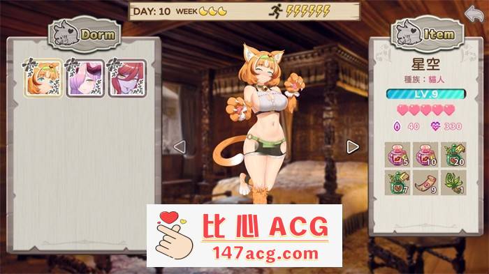 【娼馆经营SLG/中文/全动态】九点开张 Bui:11037717 STEAM官方中文步兵版【新作/全CV/2.3G】插图14 1fb7aa6e78ea99f0c00ecb5dc16c924993c0057b