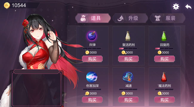 图片[3]-祖玛少女(ZumaGirls) v20230305 官方中文版 休闲益智游戏+CV 1G【PC端】-柠檬ACG