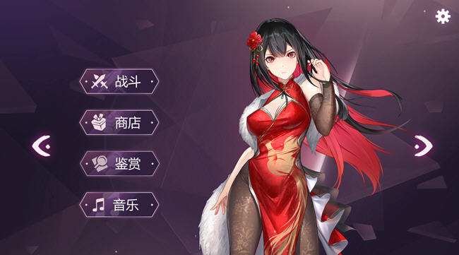图片[2]-祖玛少女(ZumaGirls) v20230305 官方中文版 休闲益智游戏+CV 1G【PC端】-柠檬ACG