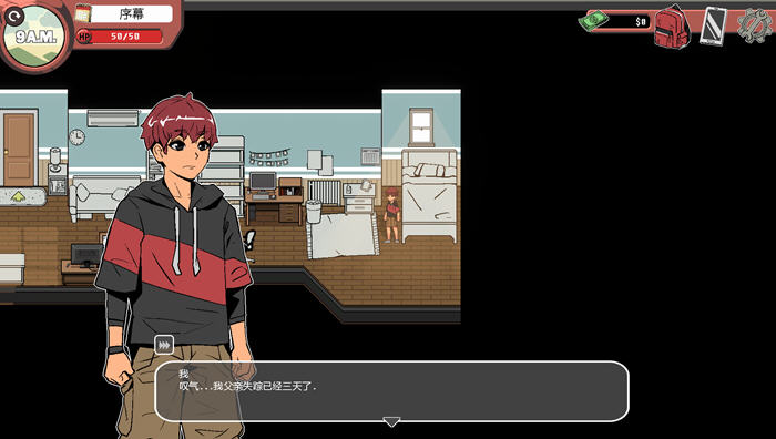 图片[2]-幽灵牛奶生活(Spooky Milk Life) ver0.43.4p 汉化版 2D沙盒SLG游戏 2.8G【PC端】-柠檬ACG