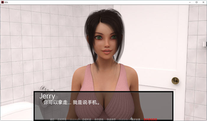 图片[4]-父爱如山 ver0.47 汉化版 PC+安卓 SLG游戏&大更新 2.4G-柠檬ACG