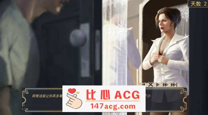 图片[2]-牛奶触觉 官方中文完结版整合全动态画面和语音MOD PC+安卓 4.1G-柠檬ACG