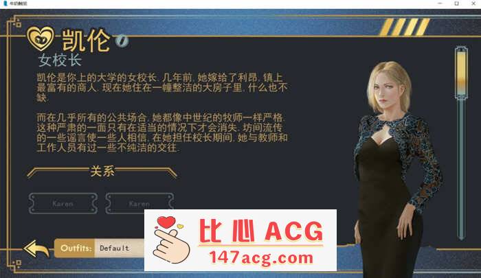 图片[3]-牛奶触觉 官方中文完结版整合全动态画面和语音MOD PC+安卓 4.1G-柠檬ACG