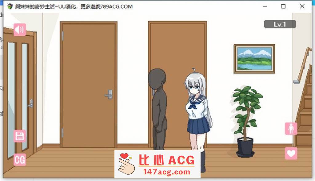 图片[3]-【互动SLG/汉化/像素动态】与妹妹的奇妙生活 精翻汉化版【新作/PC+安卓/400M】-柠檬ACG