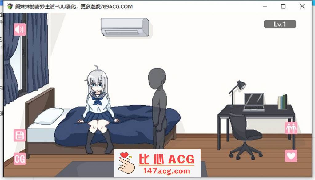 图片[2]-【互动SLG/汉化/像素动态】与妹妹的奇妙生活 精翻汉化版【新作/PC+安卓/400M】-柠檬ACG