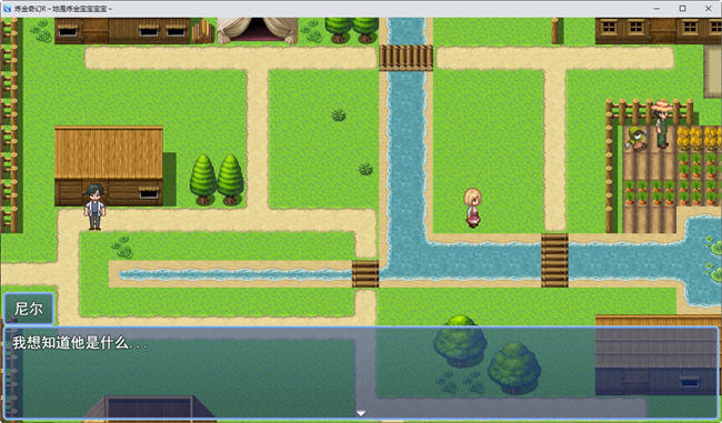 图片[3]-奇幻炼金R:她是小宝宝的炼金釜 云汉化版 RPG游戏 1.8G【PC端】-柠檬ACG