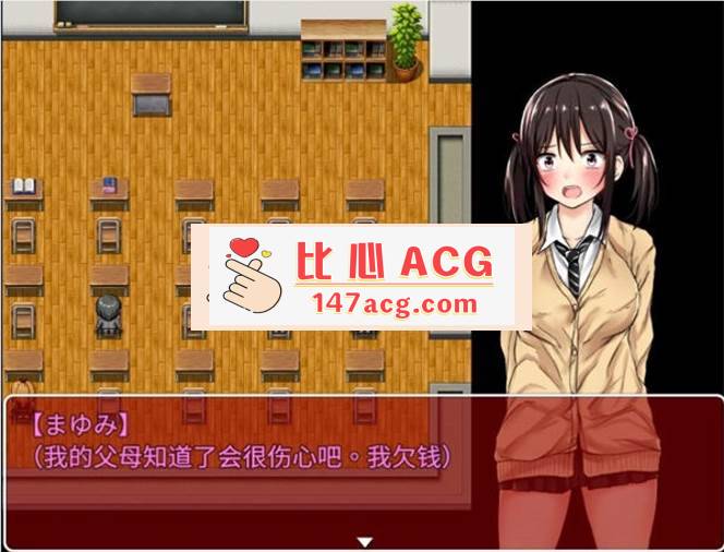 图片[3]-【RPG/汉化】负债少女：借金娘(仮) 精修汉化版+全CG【安卓/全CV】-柠檬ACG