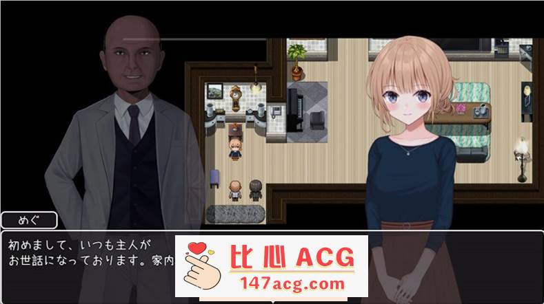 图片[3]-【RPG/汉化/动态】新婚妻子小惠的堕落 官方中文步兵完整版+全回想【新作/PC+安卓/2.7G】-柠檬ACG