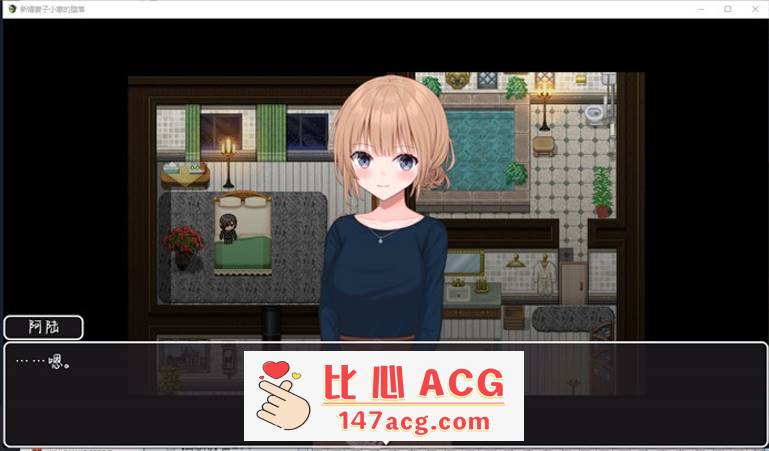 图片[2]-【RPG/汉化/动态】新婚妻子小惠的堕落 官方中文步兵完整版+全回想【新作/PC+安卓/2.7G】-柠檬ACG