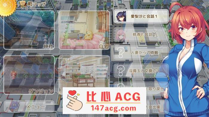 【RPG+SLG/生肉/动态】战斗的魔法少女~少女防卫 V1.06 DL正式版+存档【更新/PC+安卓/2.5G】插图3 4 (3)