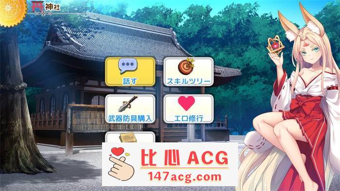【RPG+SLG/生肉/动态】战斗的魔法少女~少女防卫 V1.06 DL正式版+存档【更新/PC+安卓/2.5G】插图4 4 (4)