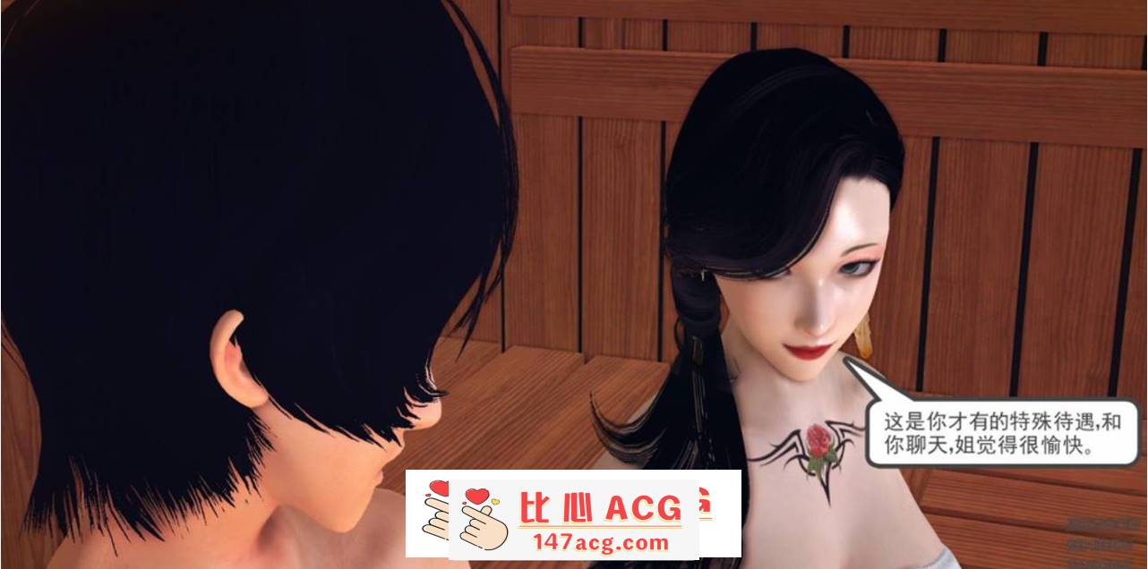 【3D全彩无修】神雕别传-黄蓉等女侠堕落成母狗 01-06 (完催眠反差母女)【308M】-柠檬ACG