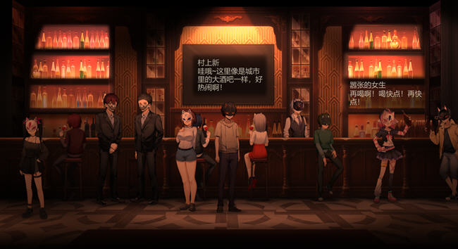 图片[4]-月之镜:愿望之馆 ver1.01 官方中文语音版 探索解密SLG游戏+全CG档 2G【PC端】-柠檬ACG