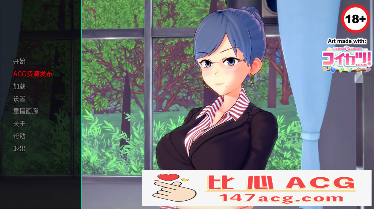 【欧美SLG汉化动态】HS Tutor 家庭教师 V0.15.0 汉化版【PC+安卓3.3G】-柠檬ACG