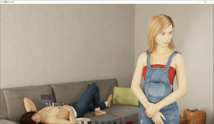 图片[4]-矩阵之心(Matrix Hearts) ver0.3.2 汉化版 PC+安卓 SLG游戏&新作 3.1G-柠檬ACG