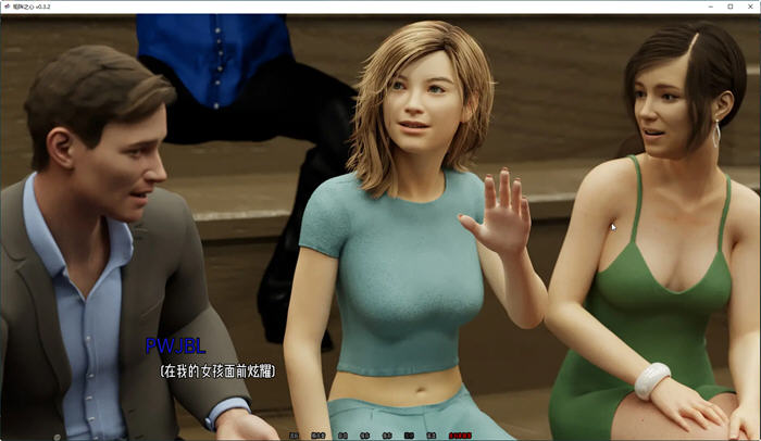 图片[3]-矩阵之心(Matrix Hearts) ver0.3.2 汉化版 PC+安卓 SLG游戏&新作 3.1G-柠檬ACG