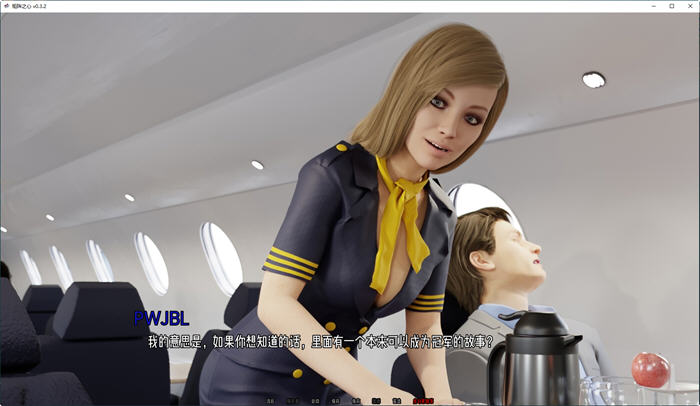 图片[2]-矩阵之心(Matrix Hearts) ver0.3.2 汉化版 PC+安卓 SLG游戏&新作 3.1G-柠檬ACG