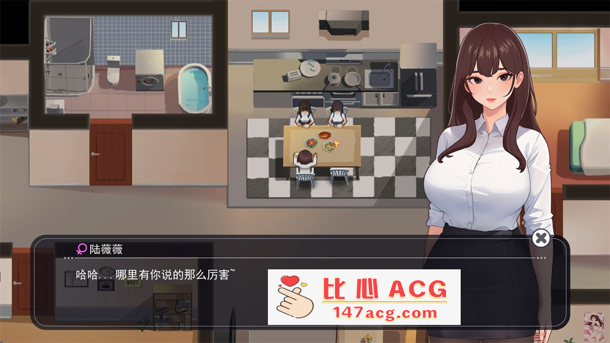 图片[4]-【互动SLG中文全动态】职场幻想 Workspace Fantasy-V1.0.05 STEAM官方中文步兵版【新作3G】【PC端】-柠檬ACG