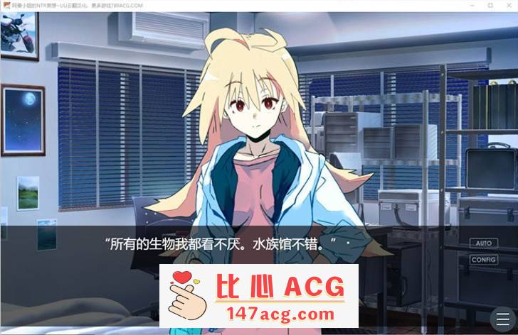 图片[2]-【互动SLG/汉化/全动态】阿曼小姐的NTR妄想 云翻汉化版+全回想【新作/PC+安卓/2.2G】-柠檬ACG