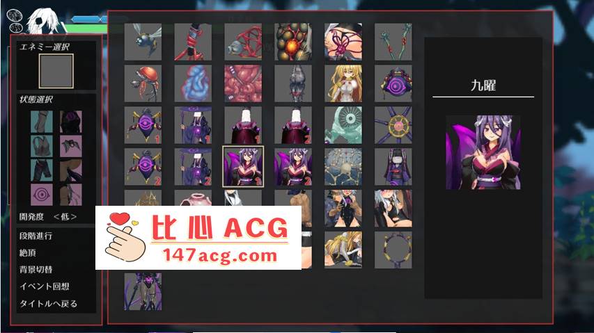 图片[4]-【爆款ACT/中文/全动态】哈奇娜怪异谭 V1.4 官方中文正式版+自带存档+攻略【2G/新作】【PC端】-柠檬ACG